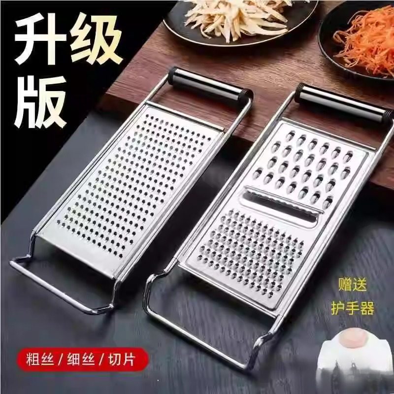 插丝304不锈钢萝卜丝刨丝器食堂切菜擦菜板刮丝土豆家用细丝刨丝,厨房/烹饪用具,多功能切菜器,淘宝优惠券,粉丝福利购,淘宝优惠卷