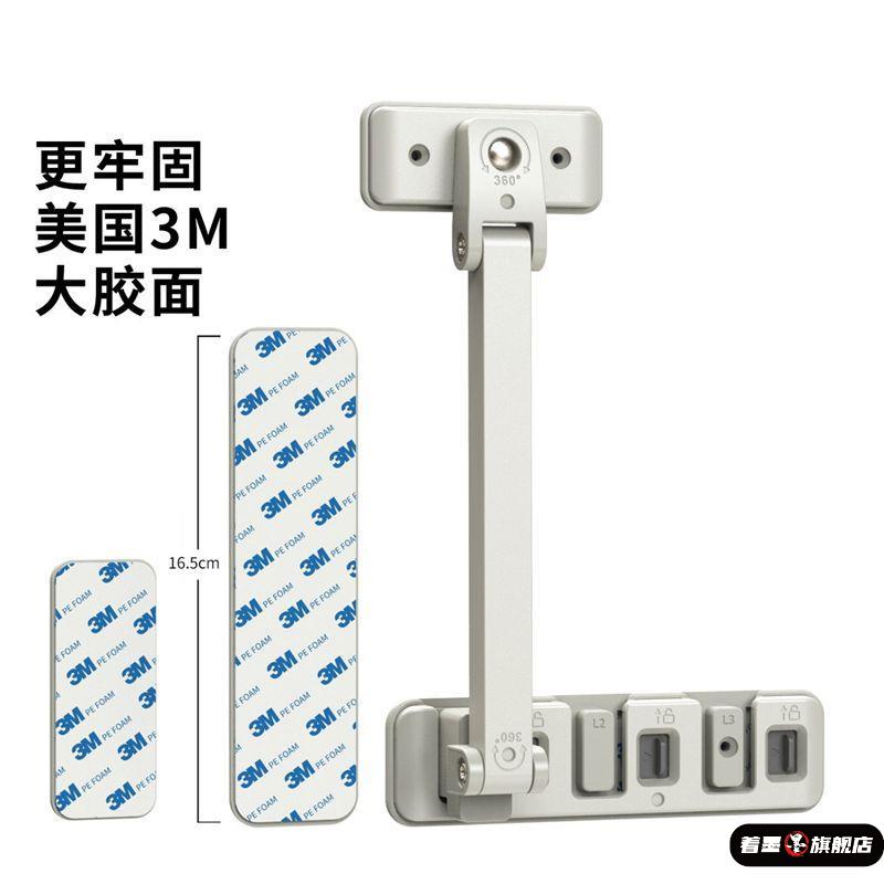 天猫优质好物/收藏加购=优先发货