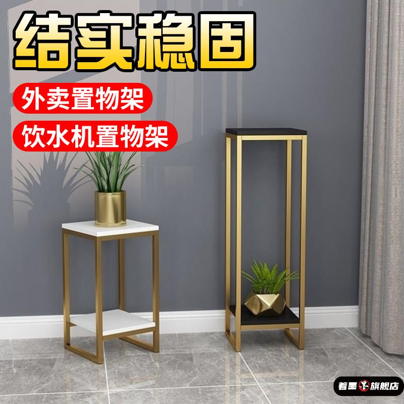 家门口外卖置物架养生壶办公室放置台烧水架客厅电水壶饮水机室内