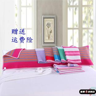 被头巾横防脏被头套双人枕巾缝在套在被子头上的加长双人枕巾毛巾