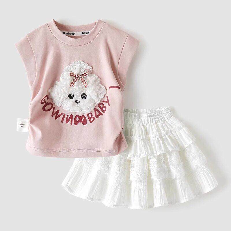 女童卡通背心半身裙套装夏季2026新款洋气儿童小狗短袖T恤两件套