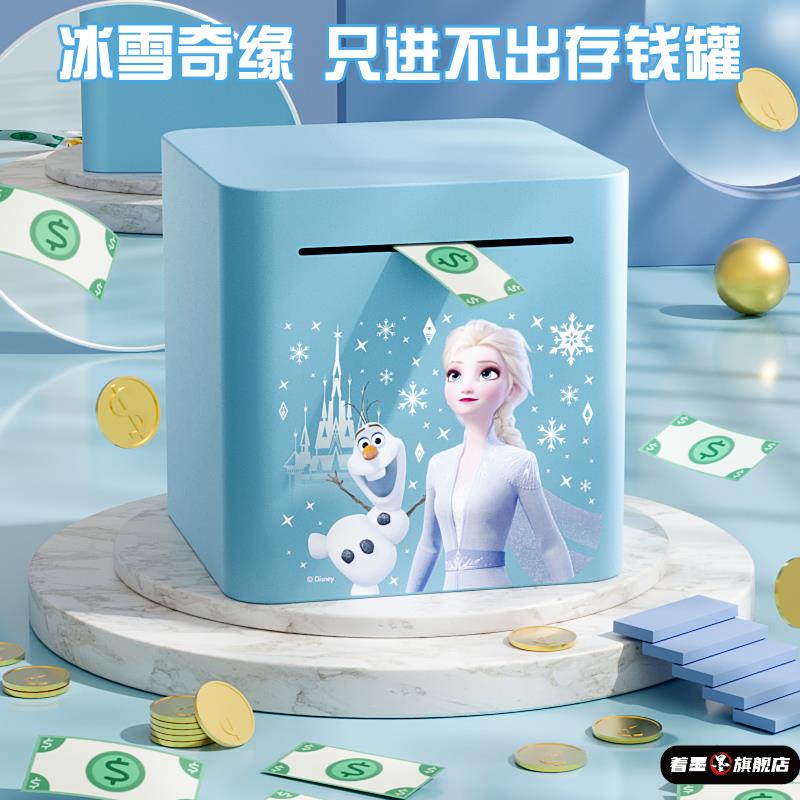 不锈钢不锈钢冰淇淋西餐餐具套装