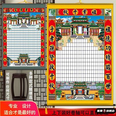 不锈钢不锈钢冰淇淋西餐餐具套装