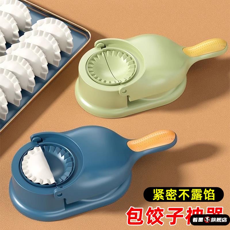 不锈钢不锈钢冰淇淋西餐餐具套装