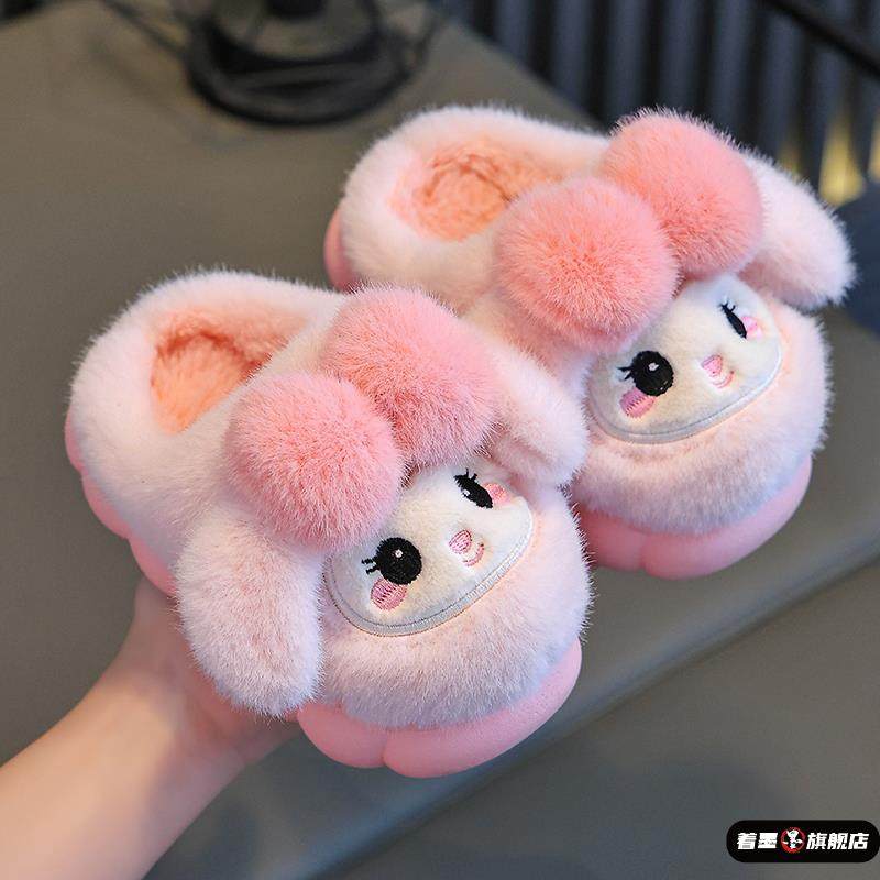 冬季宝宝室内居家保暖棉鞋儿童秋女童卡通拖鞋小孩可爱亲子棉拖鞋,童鞋/婴儿鞋/亲子鞋,儿童棉拖鞋,淘宝优惠券,粉丝福利购,淘宝优惠卷