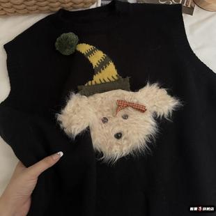 宽松可爱外穿设计感针织坎肩 叠穿小狗新款 冬季 毛衣马甲背心无袖