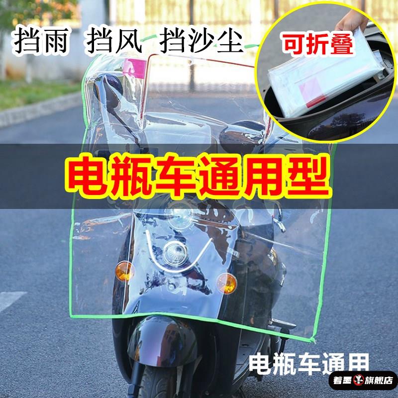 天猫优质好物/收藏加购=优先发货