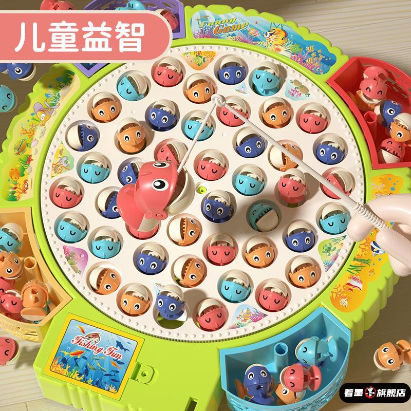 著墨六一儿童节小男孩宝宝电动半