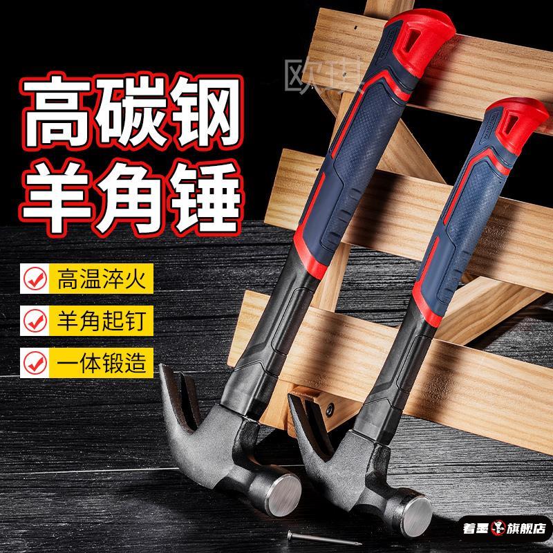 不锈钢不锈钢冰淇淋西餐餐具套装