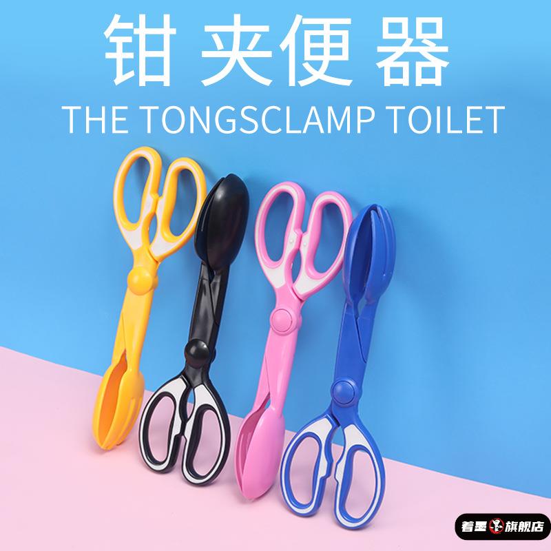 狗狗捡屎夹拾便器宠物夹便器铲屎器猫犬粪便