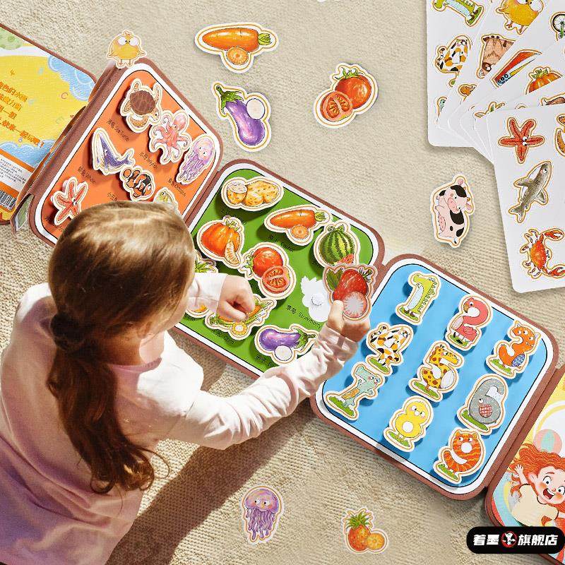 婴儿早教安静手撕书撕撕书可啃咬0一1岁玩具安静手撕布书宝宝早教