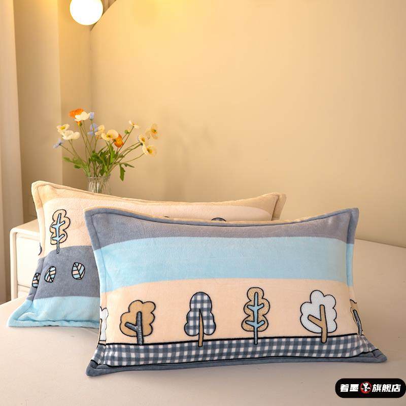 牛奶绒枕套一对装单人枕家用毛绒双面法兰绒珊瑚绒48x74cm枕芯套,床上用品,枕套,淘宝优惠券,粉丝福利购,淘宝优惠卷
