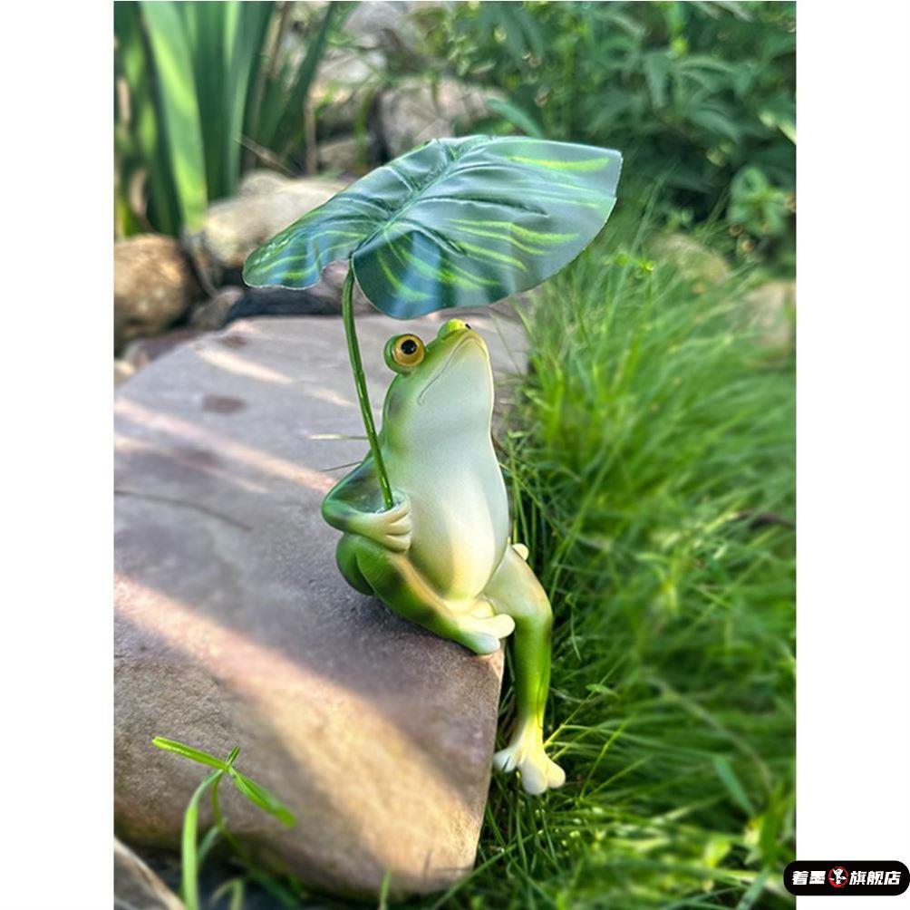撑伞乘凉青蛙阳台庭院花园鱼缸布置装饰摆件
