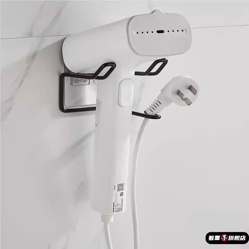 手持挂烫机挂架收纳神器卧室衣柜置物架家用小型储物迷你配件支架