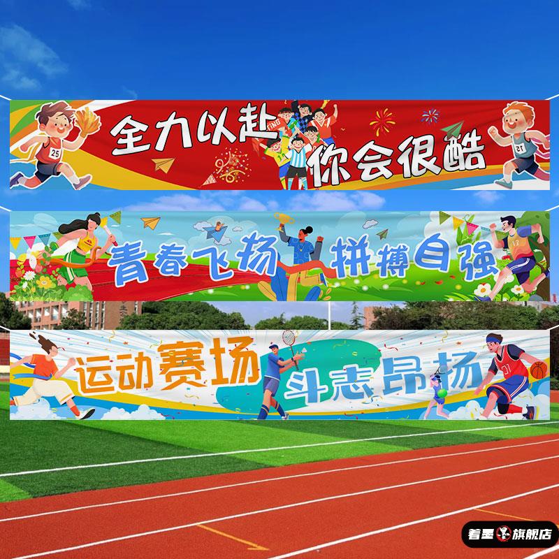 不锈钢不锈钢冰淇淋西餐餐具套装