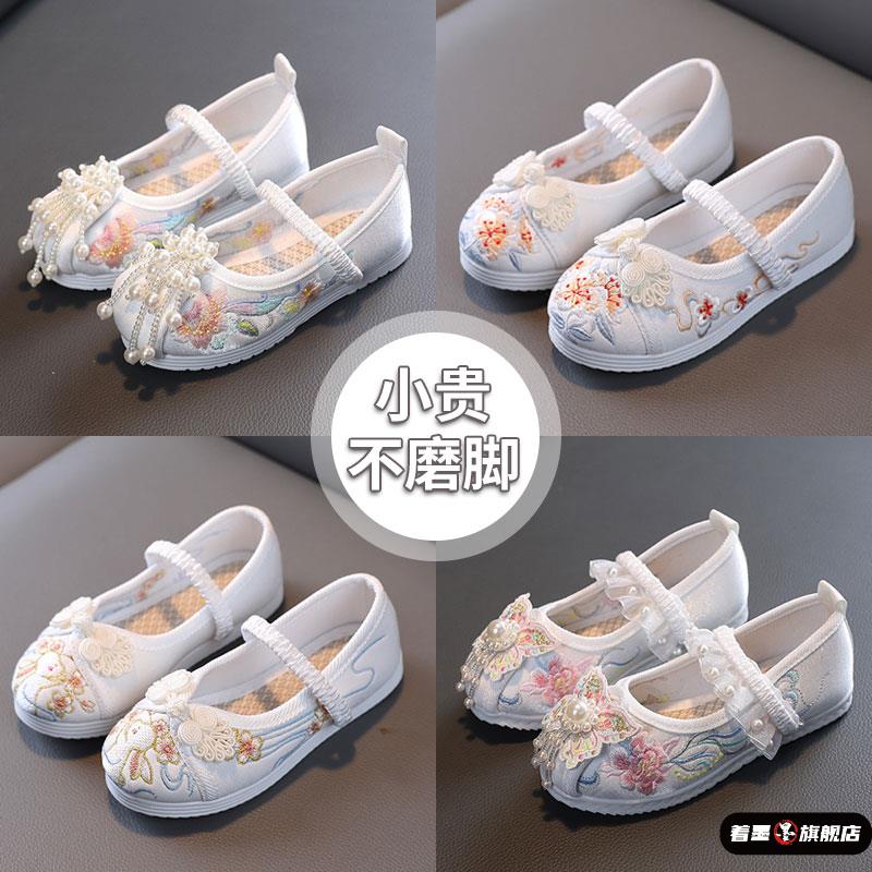 汉服鞋子女春秋季老北京布鞋中国风公主鞋古