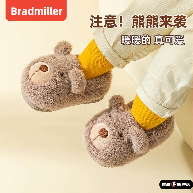 儿童冬季加绒棉鞋宝宝棉拖鞋冬男女童幼儿室内家居棉拖小孩包跟鞋