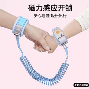 儿童防走丢牵引绳防走失带宝宝感应锁小孩溜娃感应防丢绳