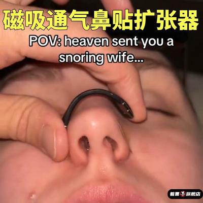 天猫优质好物/收藏加购=优先发货
