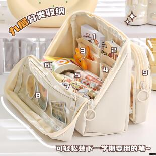 笔袋高颜值ins风可拆卸小众不撞款2025新款铅笔袋大容量透明文具袋站立式九层初高中生多层多功能收纳袋