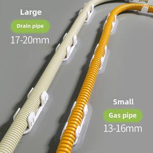 通用免打孔空调排水管固定卡扣洗衣机下水管卡箍燃气软管免钉管卡