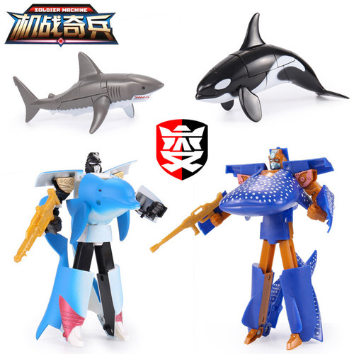 长隆纪念品海洋王国玩具同款鲨鱼