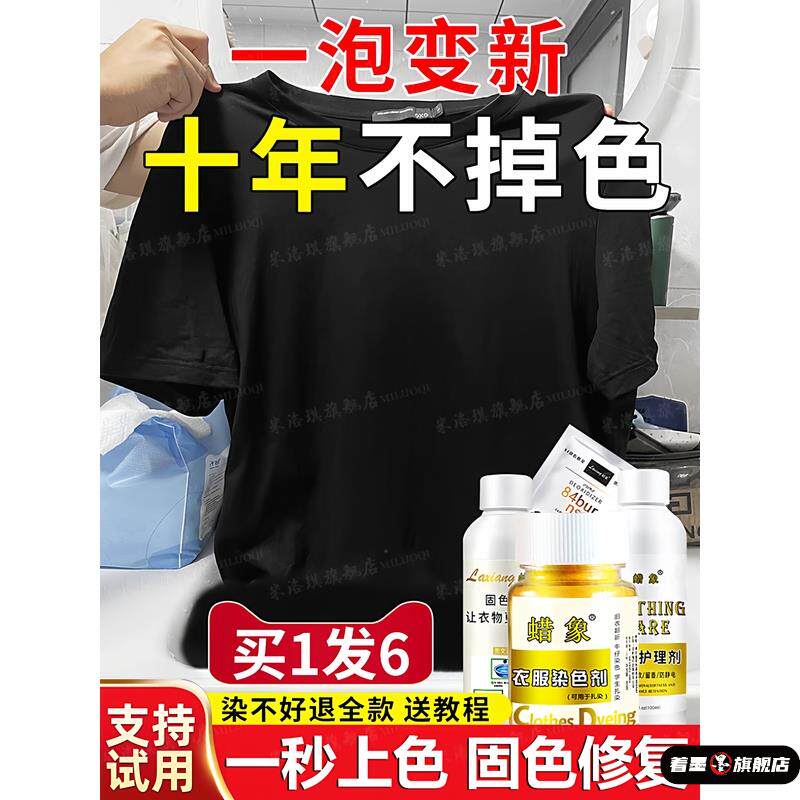 不锈钢不锈钢冰淇淋西餐餐具套装