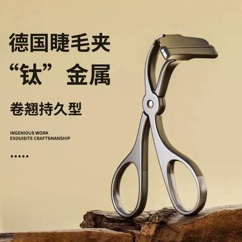 DIY盘扣扣子旗袍玉石服装纽扣