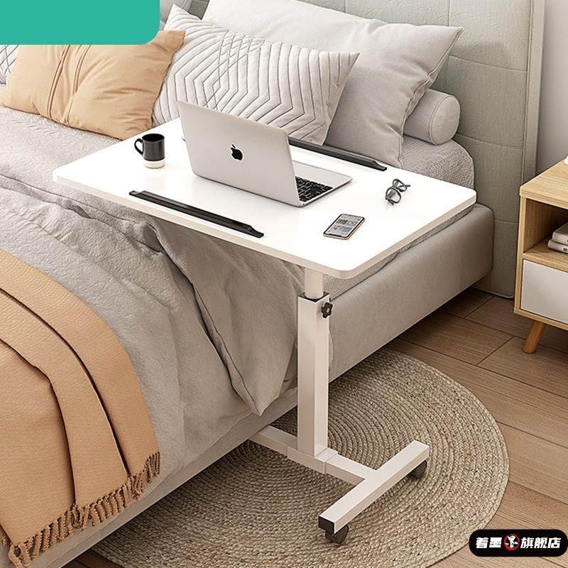床边桌子可移动沙发边可升降折叠桌床上写字桌笔记本电脑桌小桌子