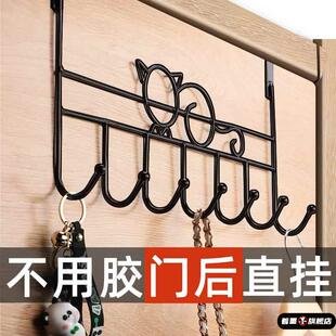 门后挂钩免打孔不伤门卧室房间门浴室防盗入户衣柜超薄无痕铁艺架