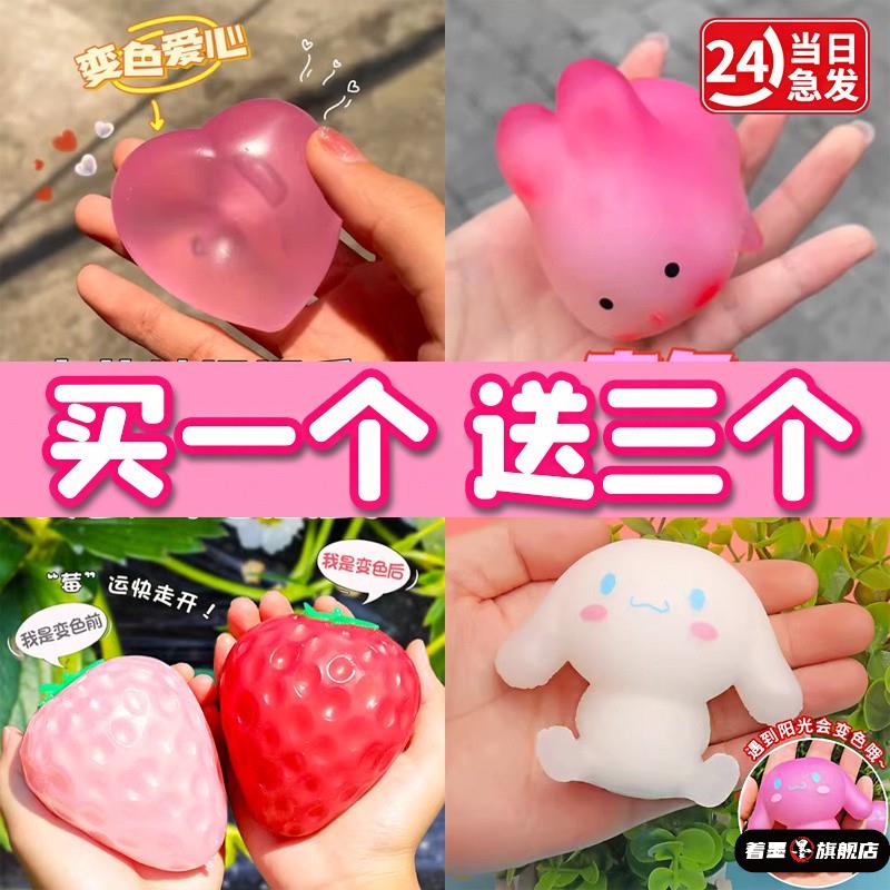 不锈钢不锈钢冰淇淋西餐餐具套装