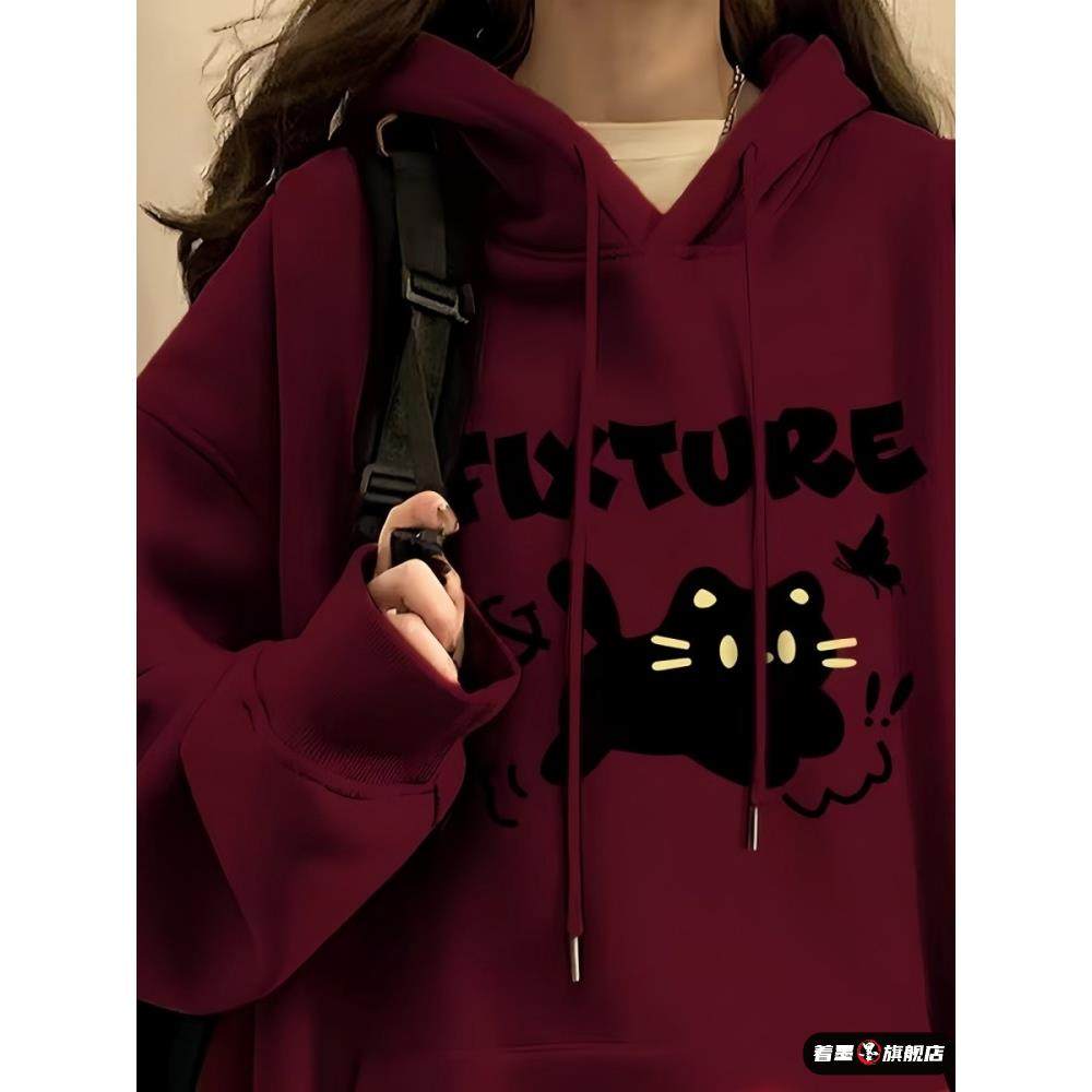 酒红色连帽卫衣女大童秋冬季加绒初中高中学生本命年蛇年上衣外套