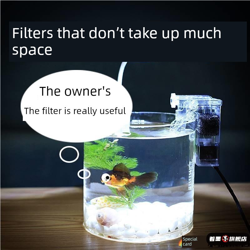 圆形鱼缸过滤循环水泵一体净水三合一迷你小