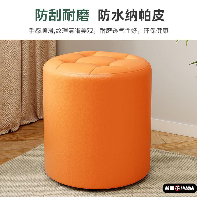 换鞋凳门口家用小凳子实木小板凳轻奢高级感