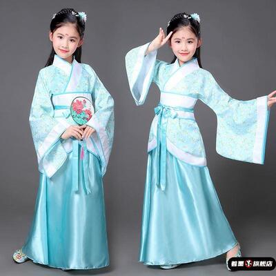 幼儿童古装汉服女童小女孩宋朝公主小姐贵妃才女李清照表演出服装