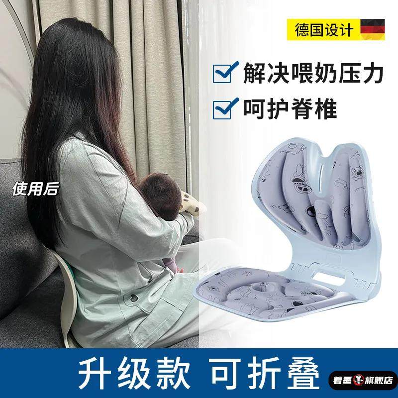 哺乳椅孕妇床上靠背椅坐月子喂奶椅护腰专用懒人沙发榻榻米座凳椅