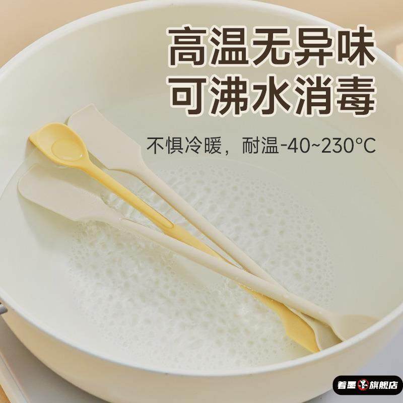 日本食品硅胶双头刮刀搅拌勺调酒棒奶粉蜂蜜耐高温长柄果酱搅拌棒