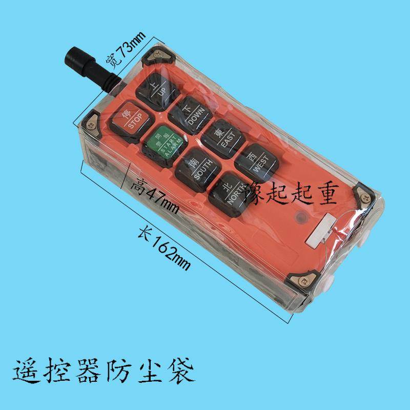 天猫优质好物/收藏加购=优先发货