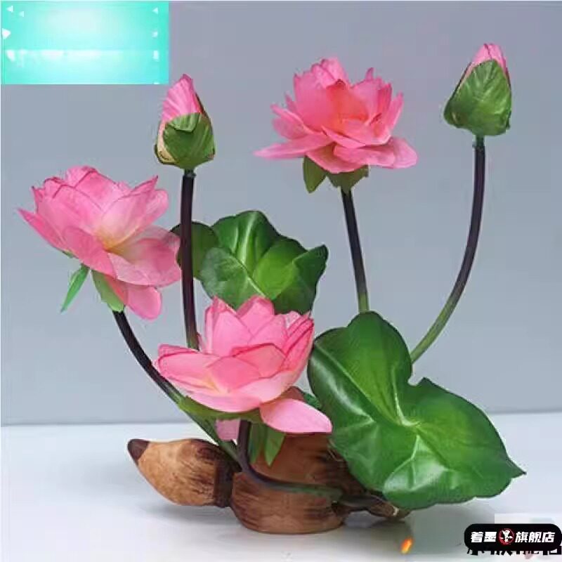 鱼缸内饰造景塑料荷花摆件装饰仿真荷花睡莲花水族箱水草假花装饰