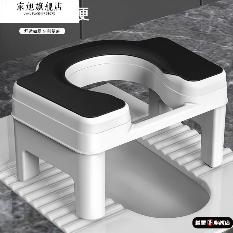 坐便器孕妇防滑儿童老人家用辅助