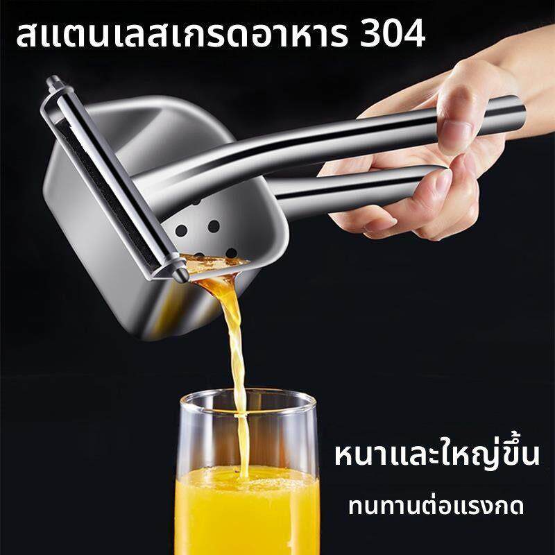 304不锈钢手动榨汁机橙汁挤压器家用水果小型石榴压柠檬榨汁神器