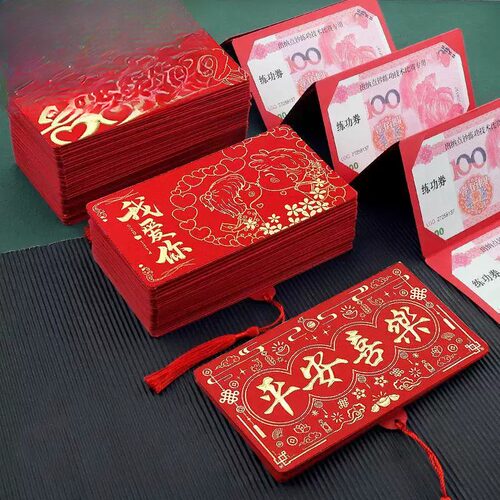 DIY盘扣扣子旗袍玉石服装纽扣