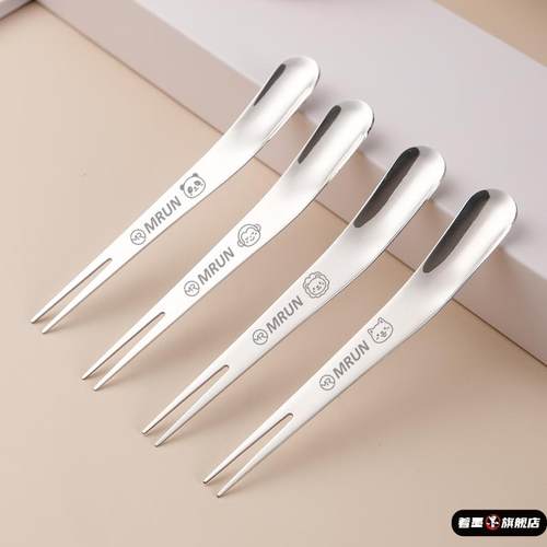 316L食品级不锈钢两用水果叉子勺