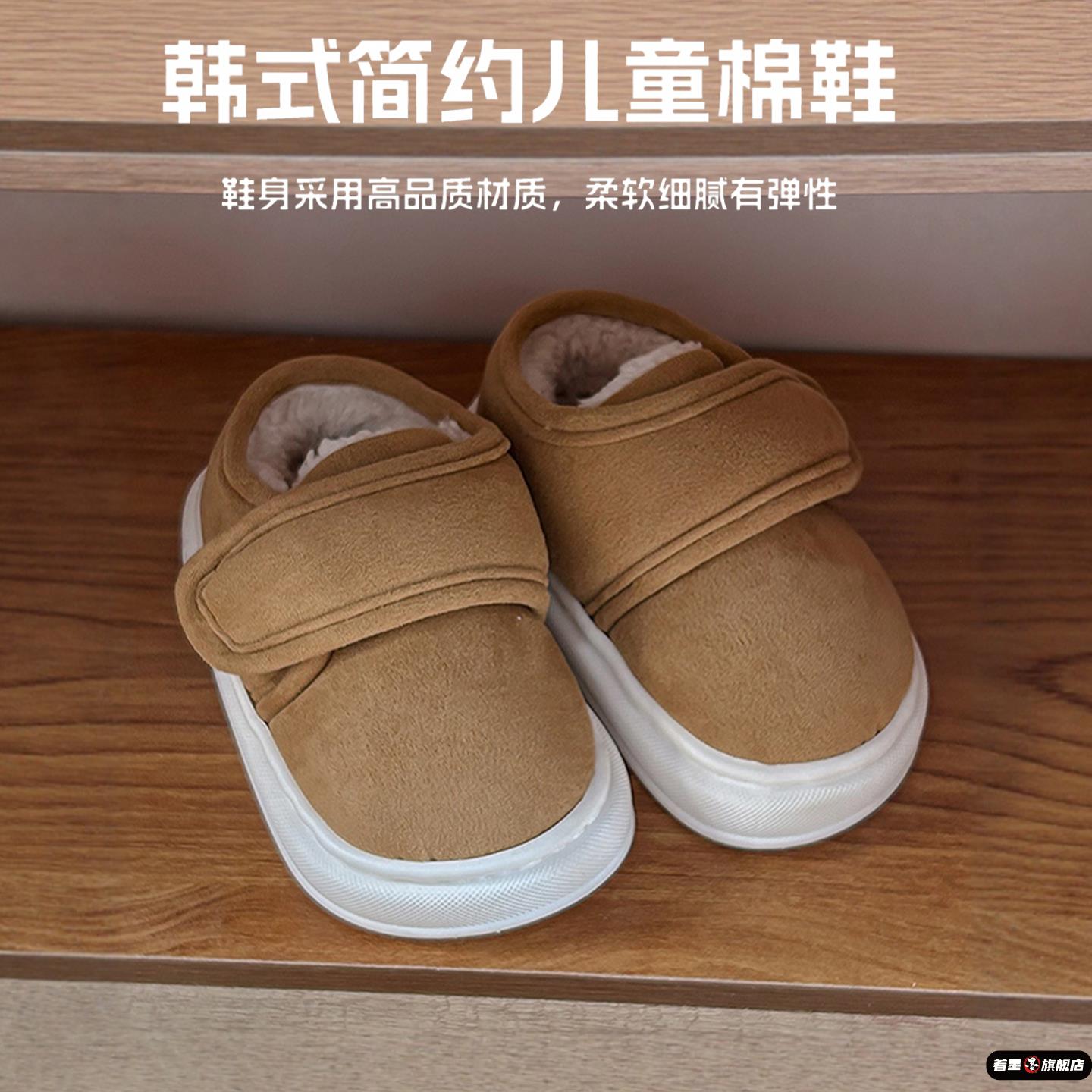 儿童雪地靴2025冬季男童时尚简约棉鞋小女孩