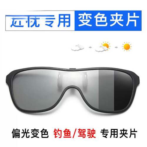 DIY盘扣扣子旗袍玉石服装纽扣