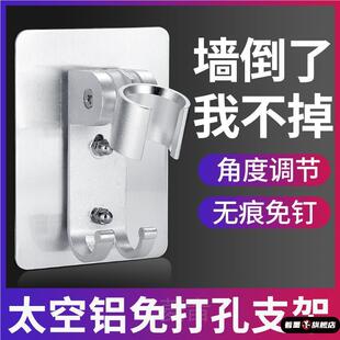 挂钩浴霸底座太空铝莲蓬夹喷头固定支架洒架莲蓬头壁挂花支架淋雨