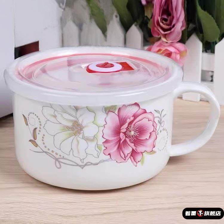 陶瓷微波炉带盖子密封泡面 面碗学生带把手早餐麦片汤杯饭盒上班,餐饮具,碗,淘宝优惠券,粉丝福利购,淘宝优惠卷