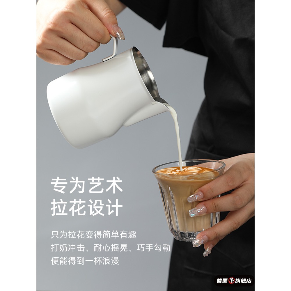 ABF拉花缸尖嘴咖啡拉花杯打奶泡杯壶奶缸咖