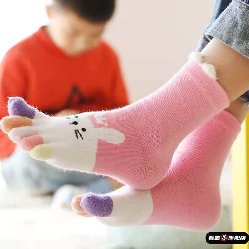 儿童卡通五指袜 秋冬宝宝彩指小兔子男女童纯棉中筒分趾袜子矫正,女士内衣/男士内衣/家居服,长筒袜,淘宝优惠券,粉丝福利购,淘宝优惠卷