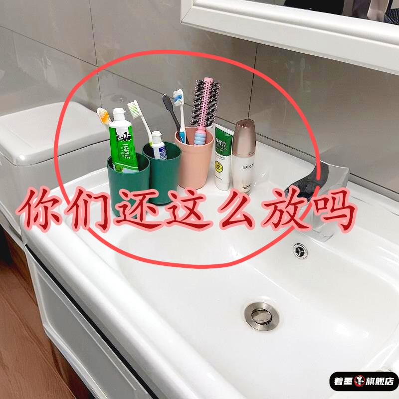 还在这么放吗？轻奢吸盘置物架免打孔壁挂收纳架牙刷牙膏收纳筐盒